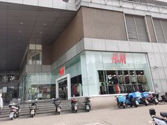 -仲盛世界商城