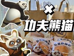 -巴黎贝甜(大宁国际商业广场店)