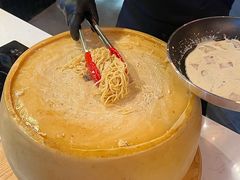 -Grande A'moo(上海万象城店)