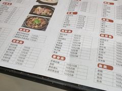 -大佬李砂锅(钱江财富广场店)