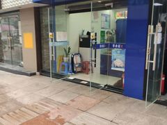 门面-奉食居(天津街店)