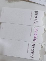 -重庆军科整形美容医院