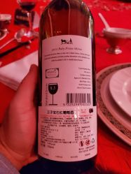 -上海万豪虹桥大酒店·宴会厅