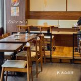 這一口咬下去😅整個人の三魂七魄都沒了…