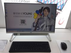 -戴尔电脑体验·维修中心(太阳宫凯德mall店)