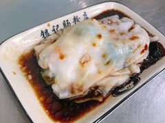 -银记肠粉店(北京路店)