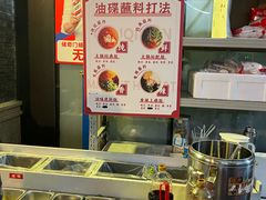 -储奇门鳝鱼火锅(总店)