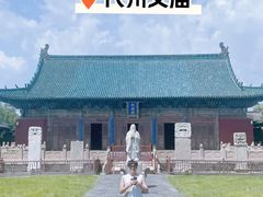 -代州文庙