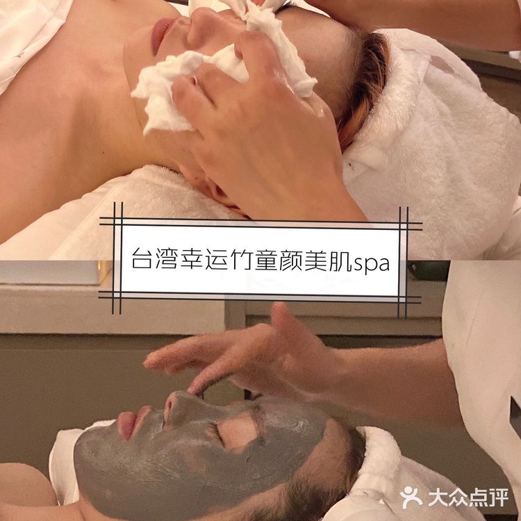 成都探店|闺蜜周末打卡[胜利]