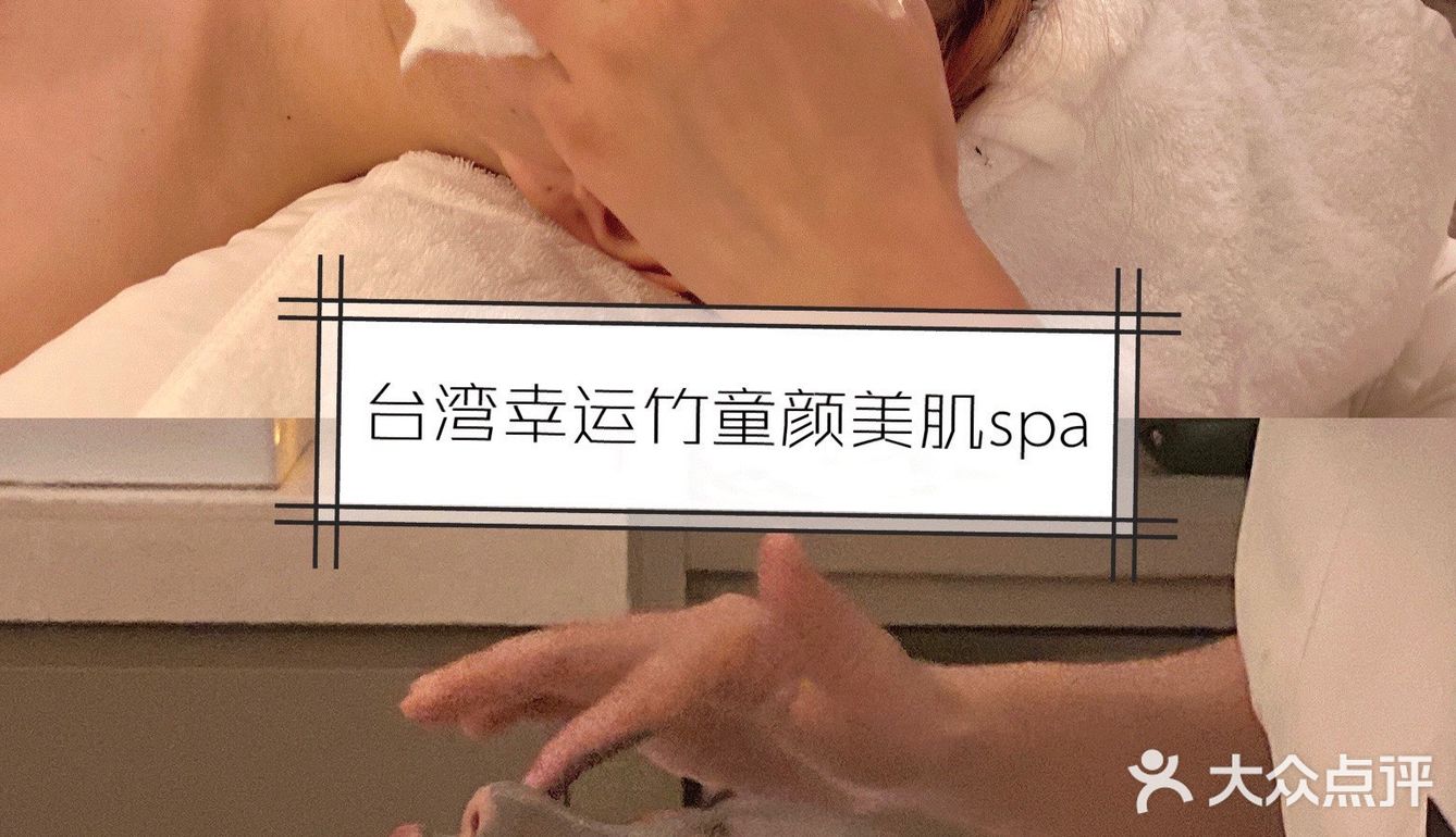 成都探店|闺蜜周末打卡[胜利]