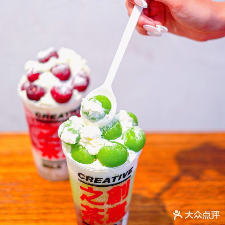 成都|茶茶巫二店，不排队一杯实现水果自由