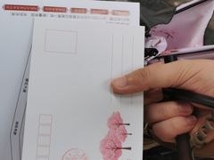 -鸡鸣赐茶(鸡鸣寺路店)