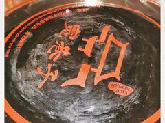 -宽巷子成都火锅(南站店)