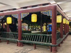 -中国翰园碑林