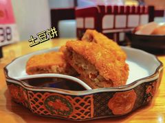 自助牛肉土豆饼-丽和苑·自助寿喜锅(虹梅路店)