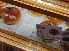 -山崎面包(静安久光店)