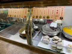 -椰小调.儋州米烂(名门店)