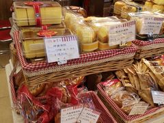 -红宝石·鲜奶小方(万航店)