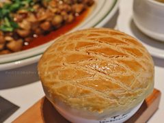 酥皮焗羊奶-新兴·金羊座·粤菜点心(乐峰店)