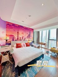 -星摇篮月子中心(紫竹万怡店)