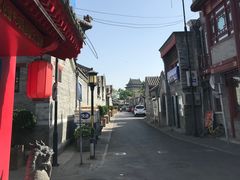 -烟袋斜街