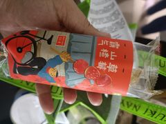 -奈雪的茶(华侨城创意园店)