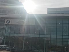 -上海宝宁宝马4S店