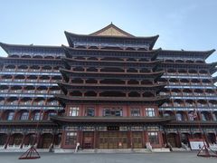 -大明幻境第一城
