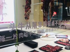 -陈记顺和潮汕鲜牛肉火锅(棠德南路店)