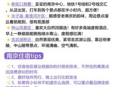 -尚岛私房菜(西方巷店)