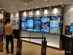-大家乐(广州中华广场店)