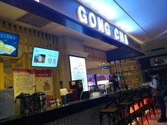 -中影·星感觉激光巨幕影城(博物馆店)