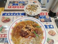 -高胖妹面庄(黄河道店)