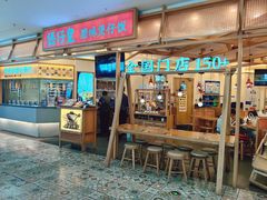 -煲仔皇腊味煲仔饭(经四万达店)
