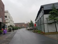 -苔圣园酒家(尊木汇国际艺术广场店)
