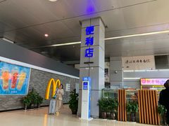 -普陀长途客运中心