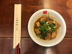 -春水堂人文茶馆(台中四维店)