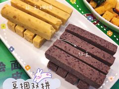 -令氏家外家周秦食府(高新店)