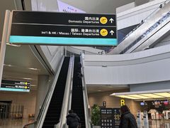-杭州萧山国际机场