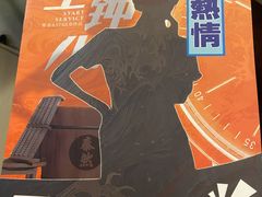 -作幺探案馆·剧本杀实景搜证