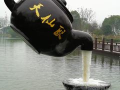 -董永七仙女文化园