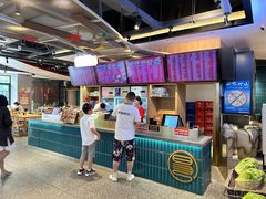 -易裕和·长沙米粉(竹塘西路店)