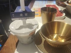 -琥珀川糟粕醋火锅(慈云寺店)