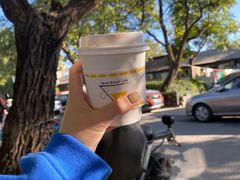 -五进制 Coffee Shop