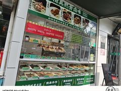 -紫光园·烤鸭·北京菜(团结湖店)