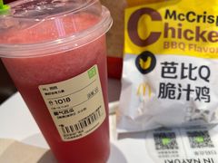 -奈雪的茶(金地广场店)