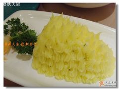 ♨【菠萝色拉】-新南华大酒店(广中店)