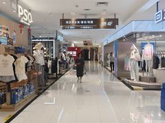 -盛京大奥莱(沈阳奥体店)