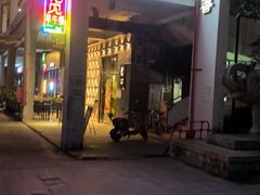 -汐TIDE融合西餐吧