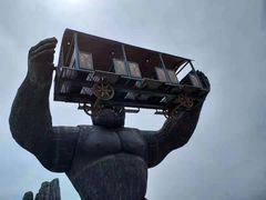 -乐和乐都主题乐园